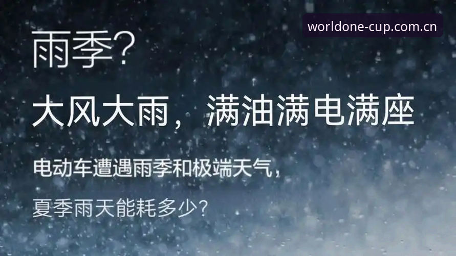 ONE体育旧版登录兼容修复深度评测：一次避开所有坑的实用报告